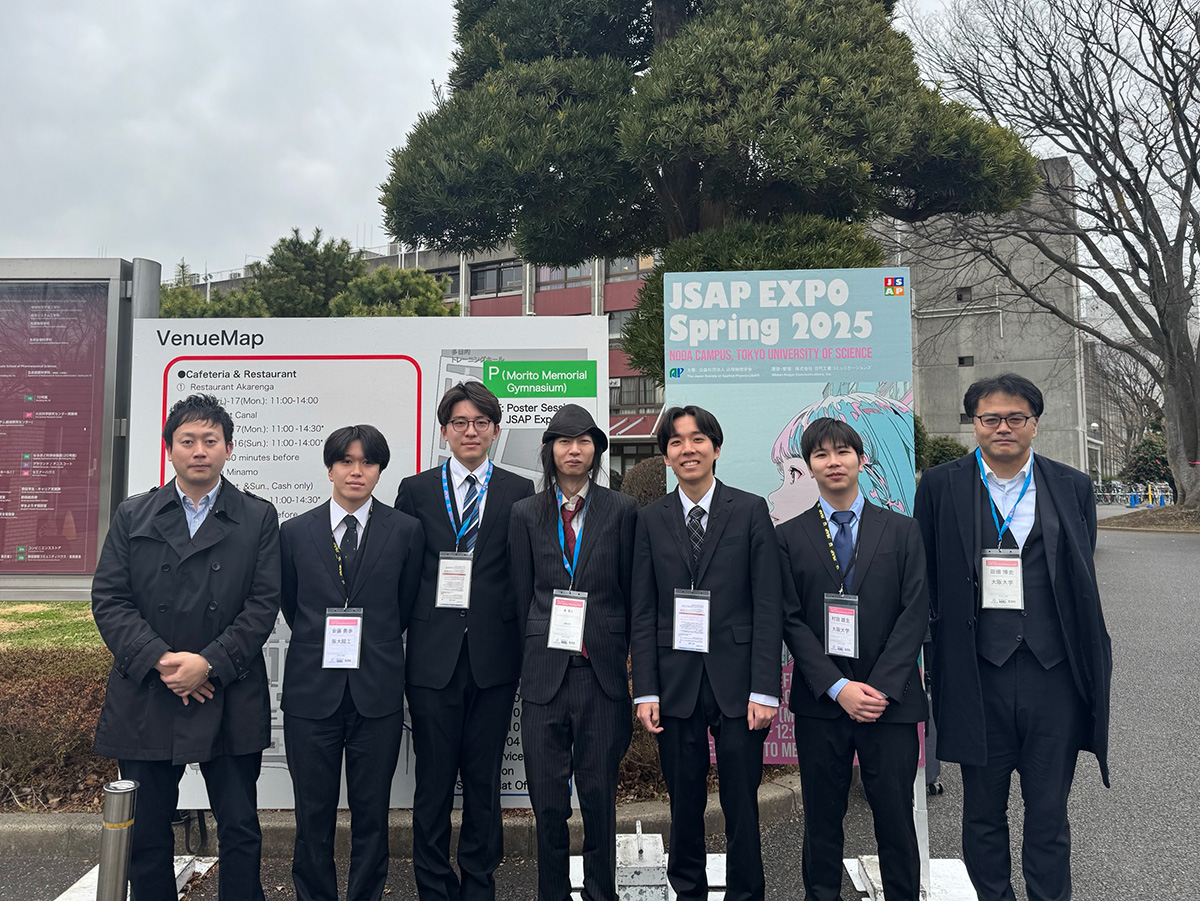 The 72nd JSAP Spring Meeting 2025 Photo